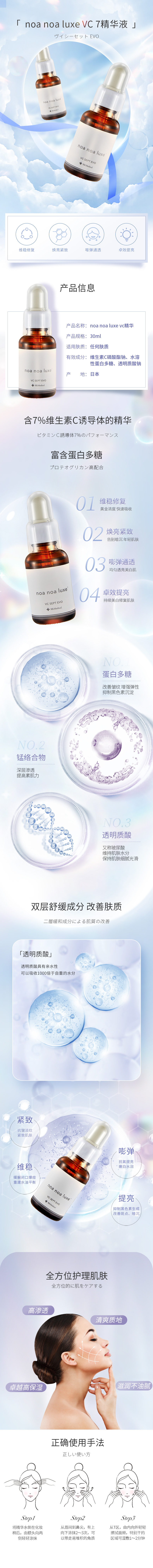 vc精华2.jpg